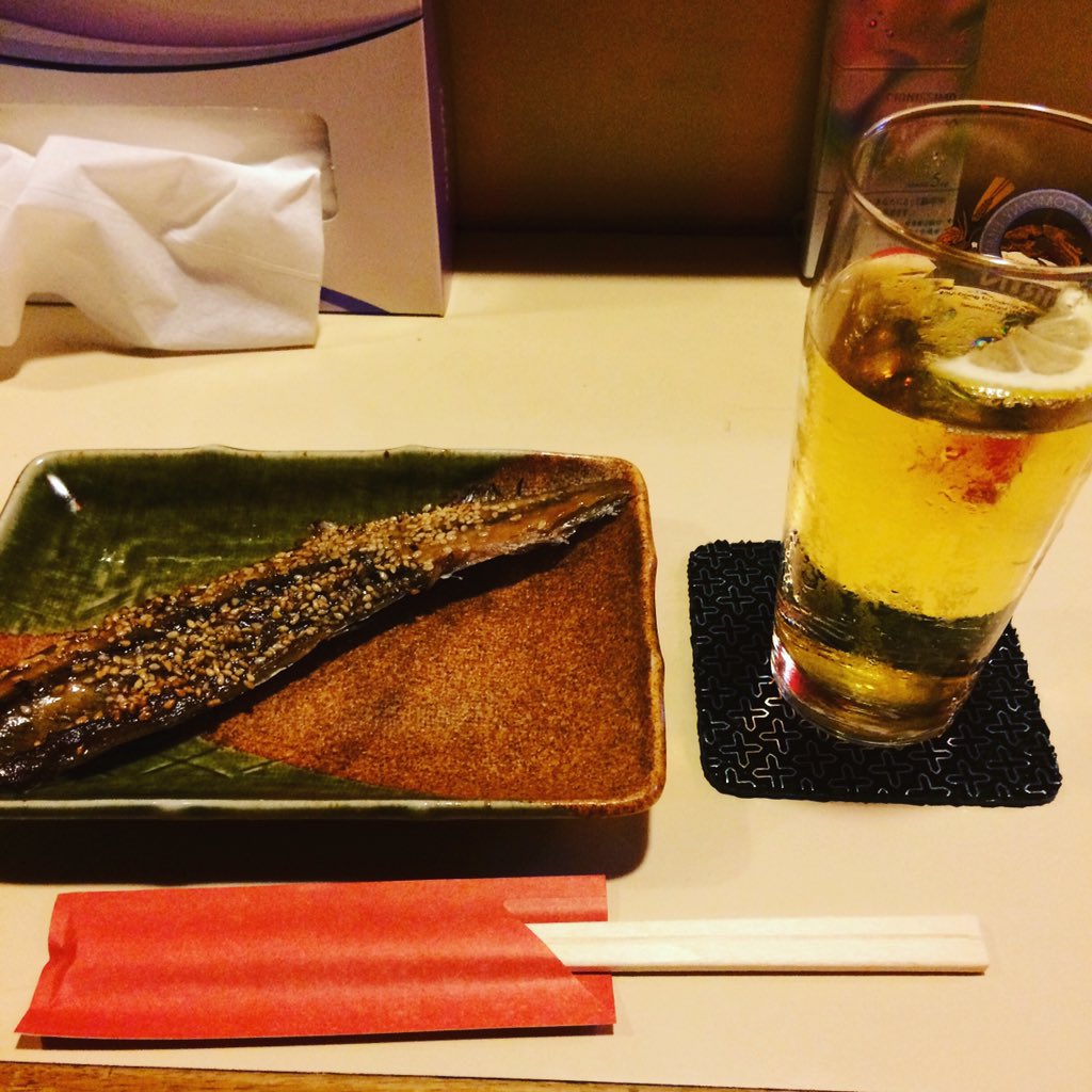 f:id:makisakouonuma:20161109151717j:plain