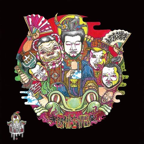 f:id:makisakouonuma:20170730110946j:plain f:id:makisakouonuma:20170730110946j:plain