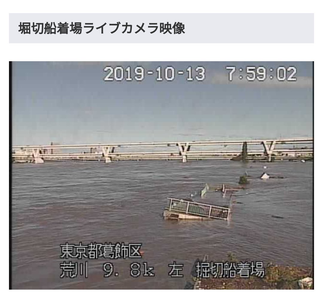 f:id:makisakouonuma:20191015171954j:plain f:id:makisakouonuma:20191015171954j:plain