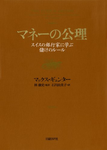 f:id:makishin001:20210103202910j:plain