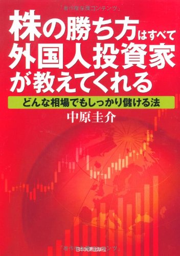 f:id:makishin001:20210103204907j:plain