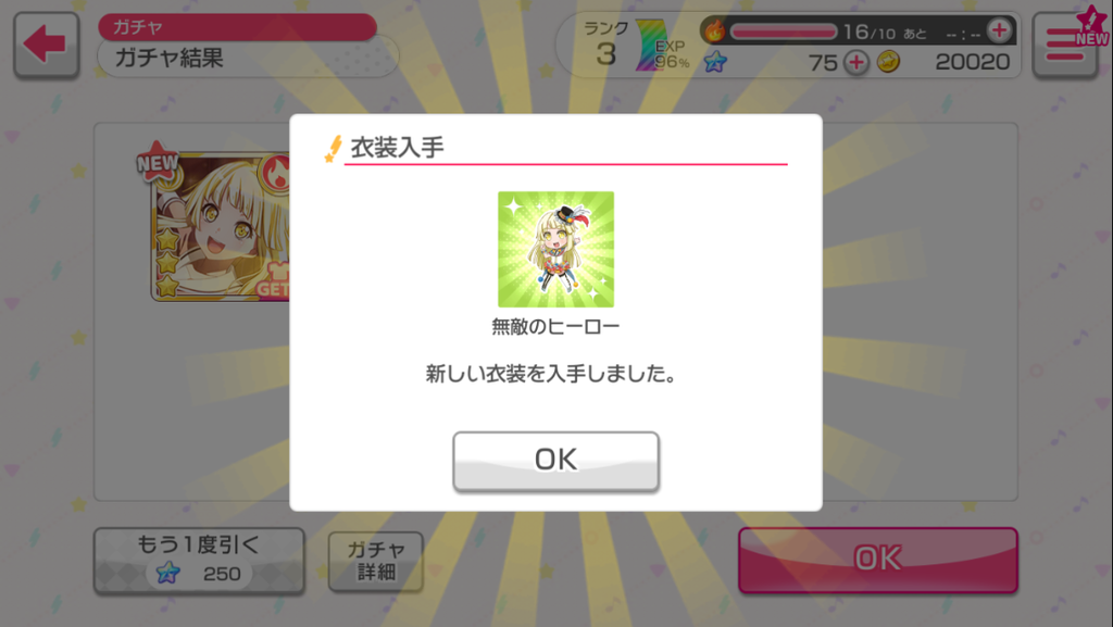 f:id:makishiro:20181024000253p:plain f:id:makishiro:20181024000253p:plain