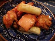 照焼き