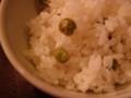 豆ごはん
