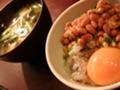 米と納豆と味噌汁