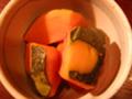南瓜の甘煮