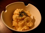 ゆうごはん
