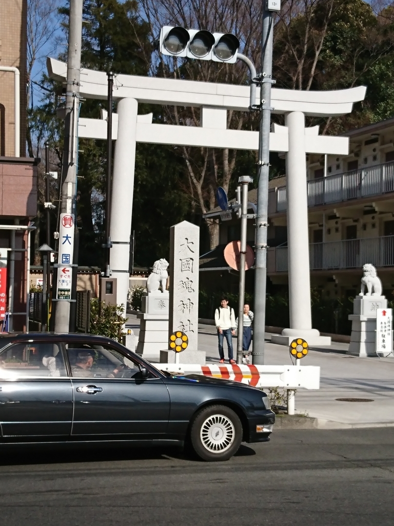 f:id:makisutobu-222:20180304175845j:plain f:id:makisutobu-222:20180304175845j:plain