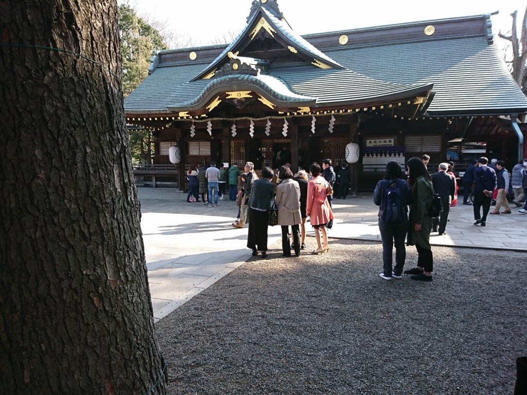 f:id:makisutobu-222:20180304180316j:plain f:id:makisutobu-222:20180304180316j:plain