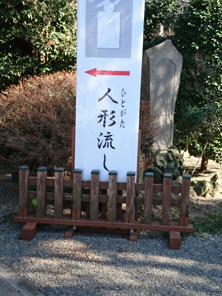 f:id:makisutobu-222:20180304183012j:plain f:id:makisutobu-222:20180304183012j:plain