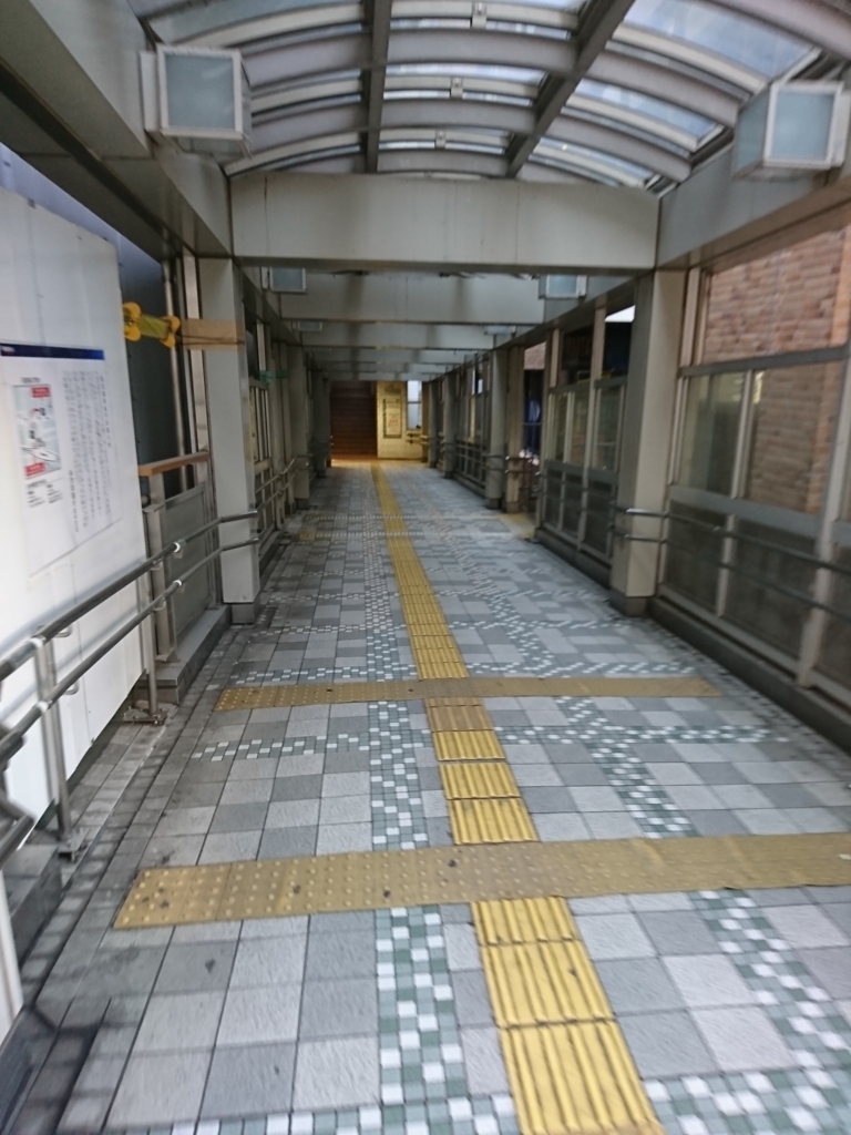 f:id:makisutobu-222:20180304190146j:plain f:id:makisutobu-222:20180304190146j:plain