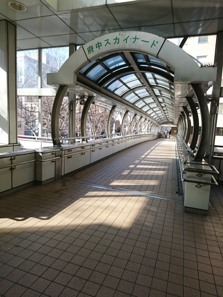 f:id:makisutobu-222:20180304190329j:plain f:id:makisutobu-222:20180304190329j:plain