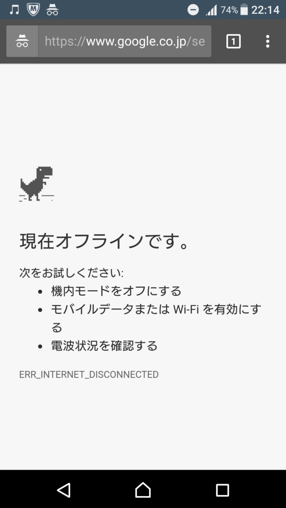 f:id:makisutobu-222:20180312220112p:plain