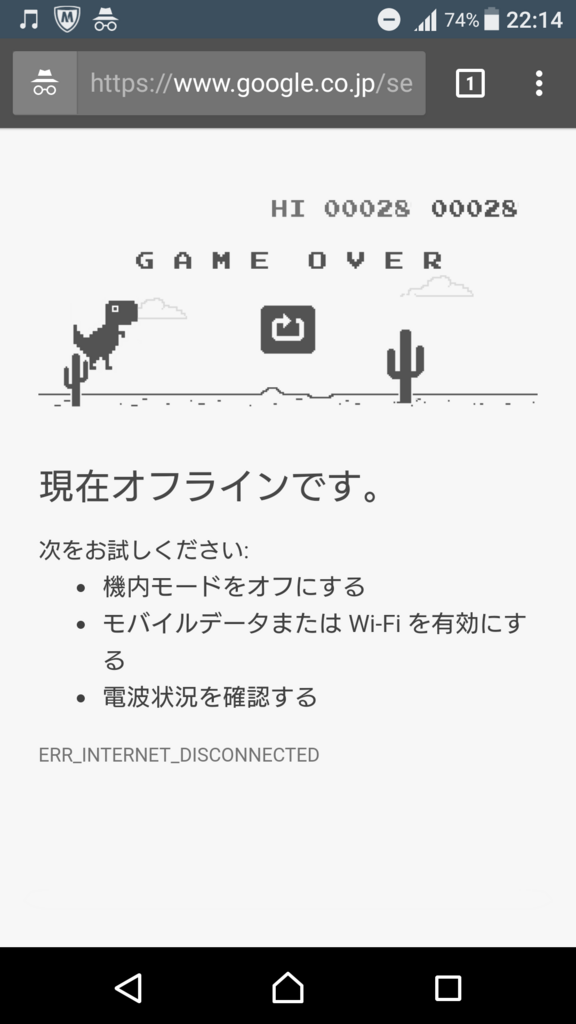 f:id:makisutobu-222:20180312220811p:plain