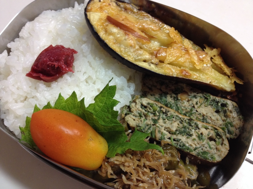 f:id:makitakao048:20170922230853j:plain