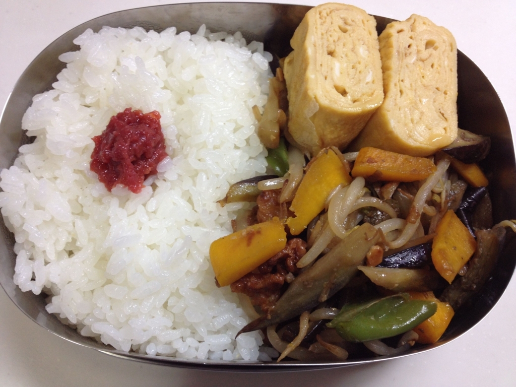 f:id:makitakao048:20170922230926j:plain