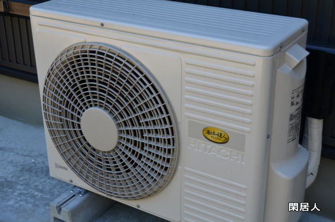 f:id:makitakitei:20180522141233j:plain f:id:makitakitei:20180522141233j:plain