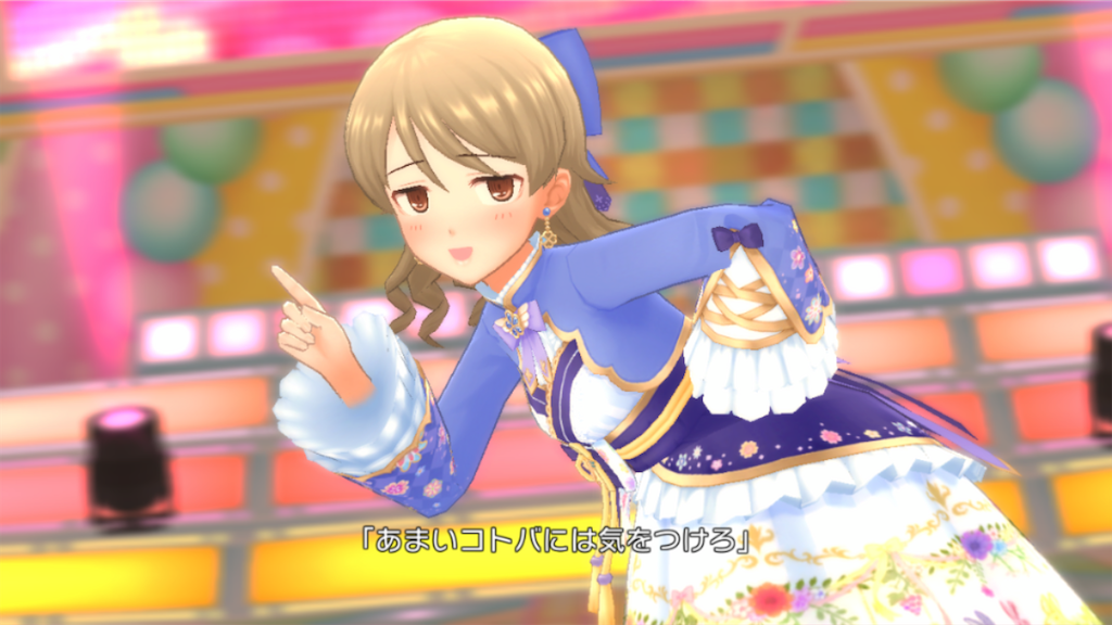 f:id:makitally:20200312002114p:image