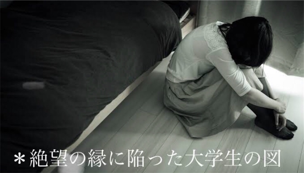 f:id:makitally:20200324000139j:image