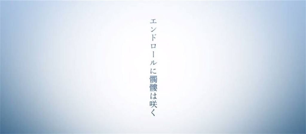 f:id:makitally:20200404093638j:image