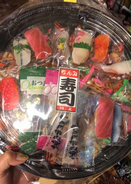 f:id:makitan7122:20190616152238j:plain