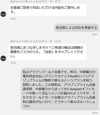 f:id:makiyagaku:20200315154410j:plain f:id:makiyagaku:20200315154410j:plain