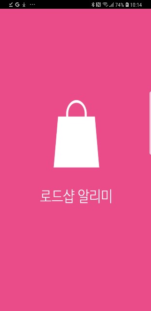 f:id:makka_travel:20190723101706j:image