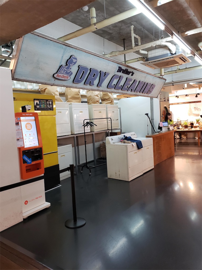 f:id:makka_travel:20190917113251j:image