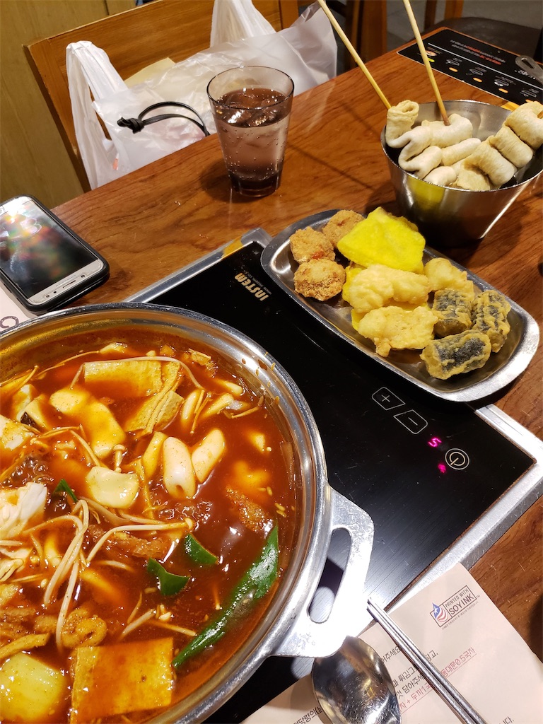 f:id:makka_travel:20190917114708j:image