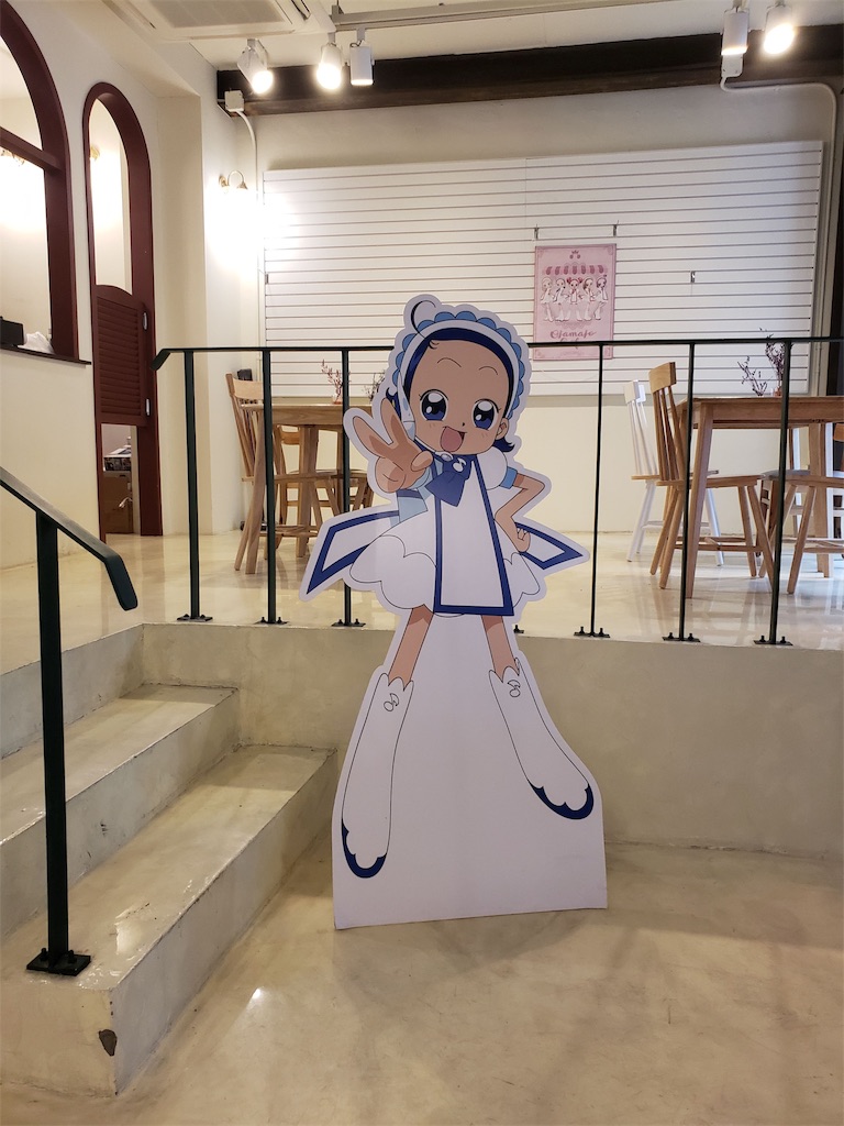 f:id:makka_travel:20190918102714j:image
