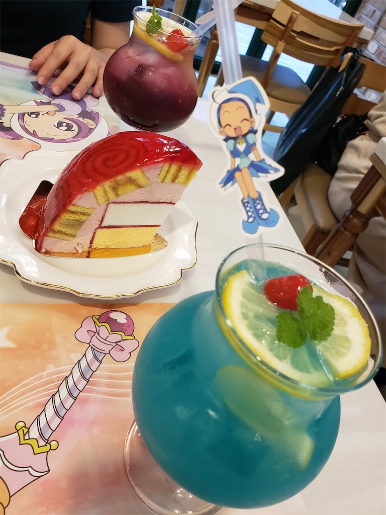 f:id:makka_travel:20190918102908j:image