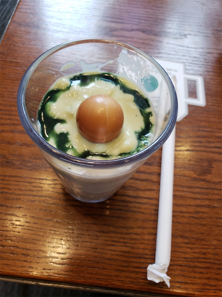 f:id:makka_travel:20190918104013j:image