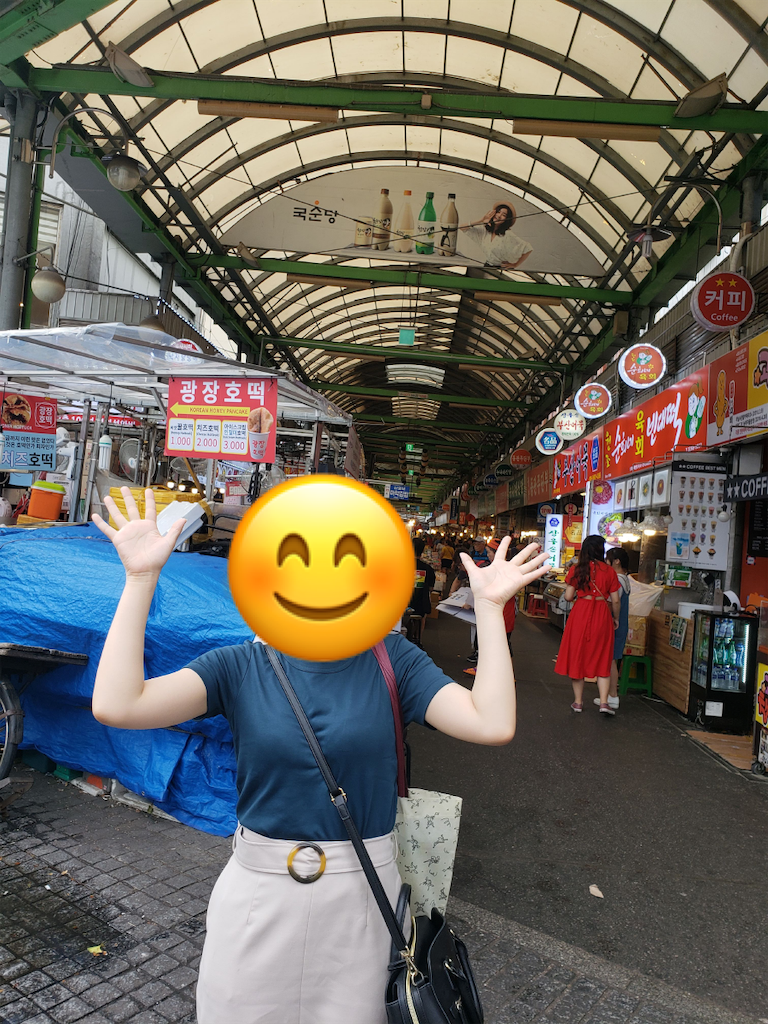 f:id:makka_travel:20190920101430p:image