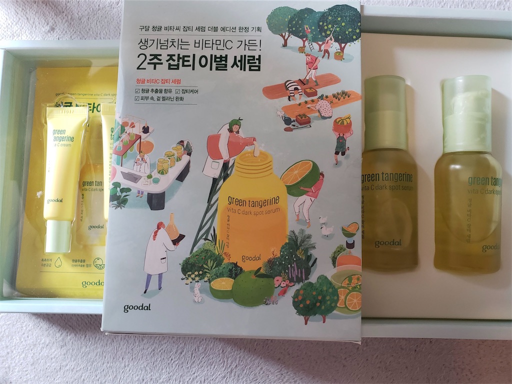 f:id:makka_travel:20190924090925j:image