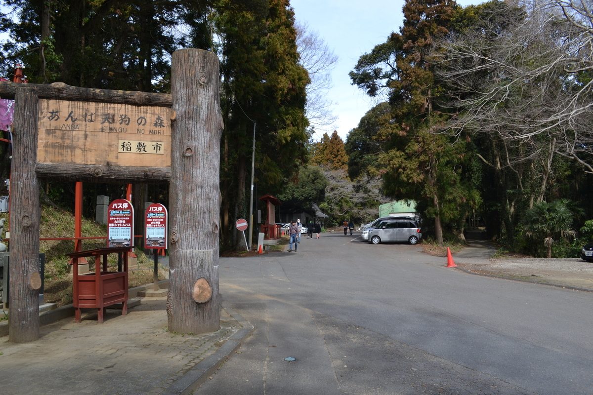 f:id:makki-40:20190330234801j:plain f:id:makki-40:20190330234801j:plain