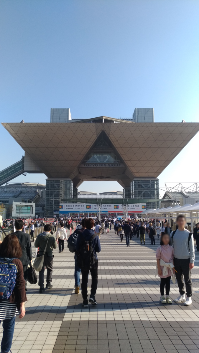 f:id:makki-40:20191102221333p:plain f:id:makki-40:20191102221333p:plain