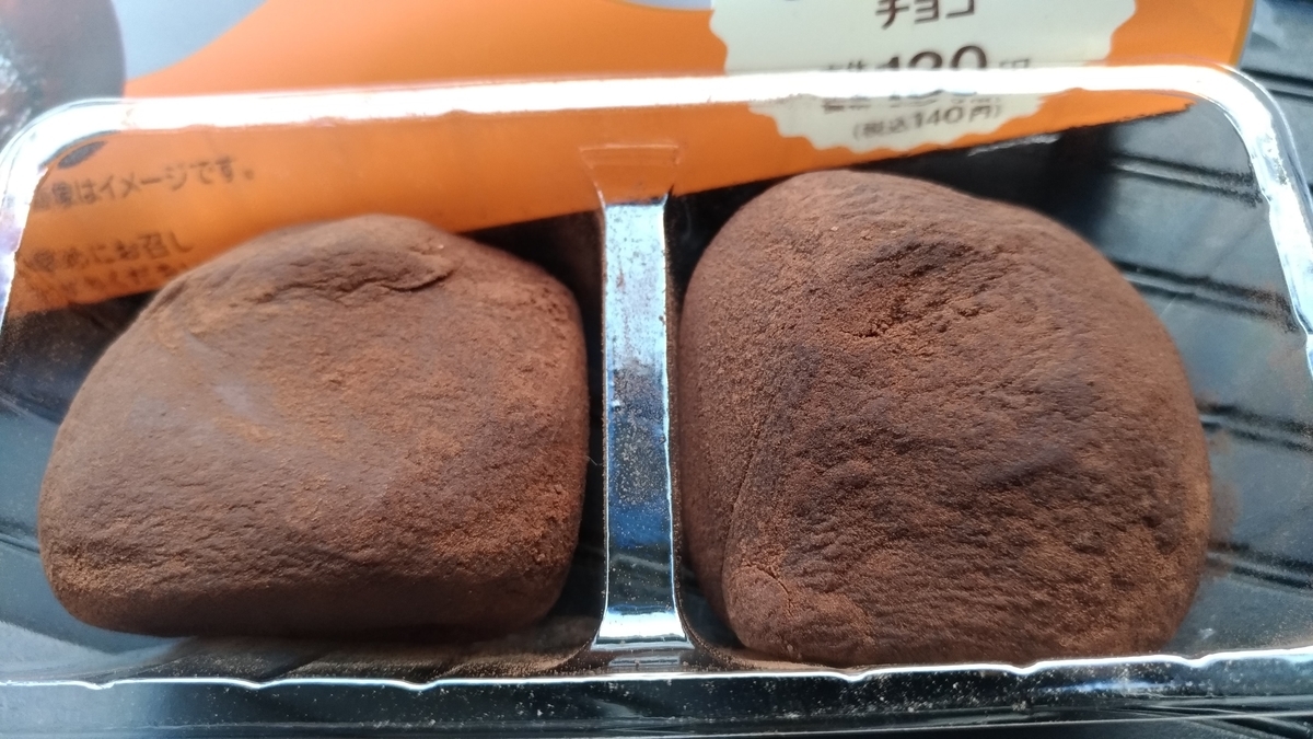 f:id:makki-40:20191113220538j:plain f:id:makki-40:20191113220538j:plain