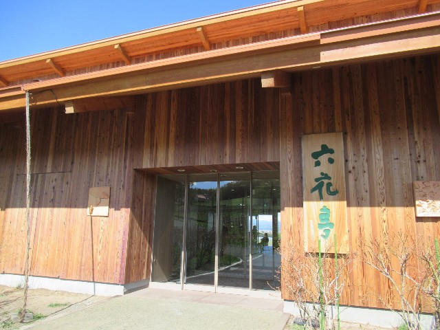 f:id:makko1577:20230503091403j:image f:id:makko1577:20230503091403j:image