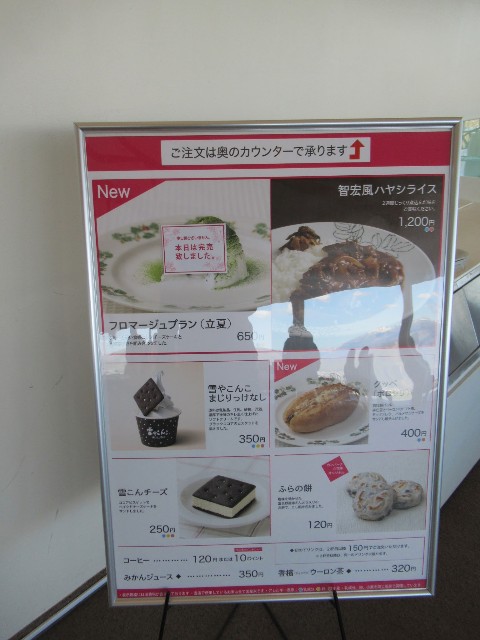 f:id:makko1577:20230503091727j:image f:id:makko1577:20230503091727j:image