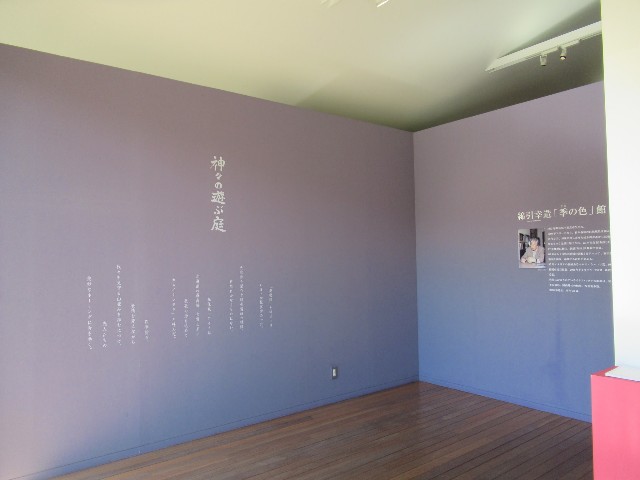 f:id:makko1577:20230503092953j:image f:id:makko1577:20230503092953j:image