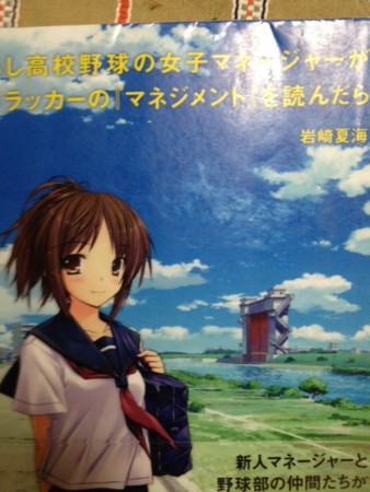 f:id:makkoh-oyaji:20130821051815j:image
