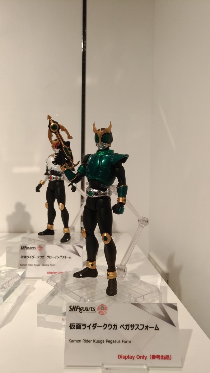 TAMASHII NATIONS TOKYO』レポート ウルトラマン！仮面ライダー