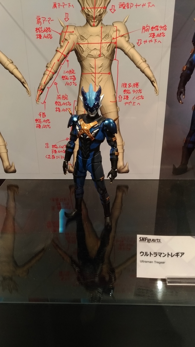 ウルトラマン フィギュア 仮面ライダー S.H.Figuarts 仮面ライダーZX | 魂ウェブ