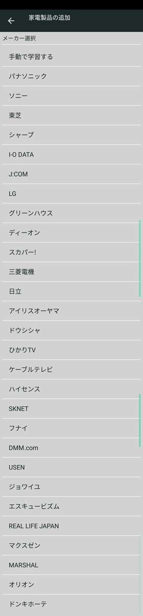 f:id:makkori04155:20210409190025j:plain
