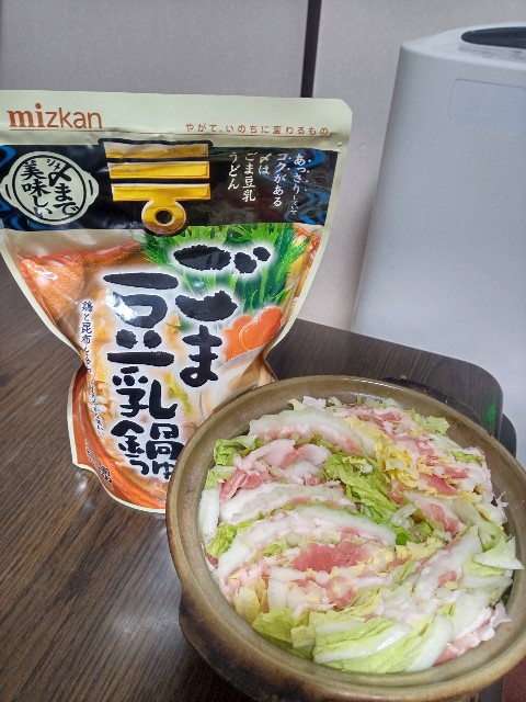 f:id:makkosan70:20201027184211j:plain f:id:makkosan70:20201027184211j:plain