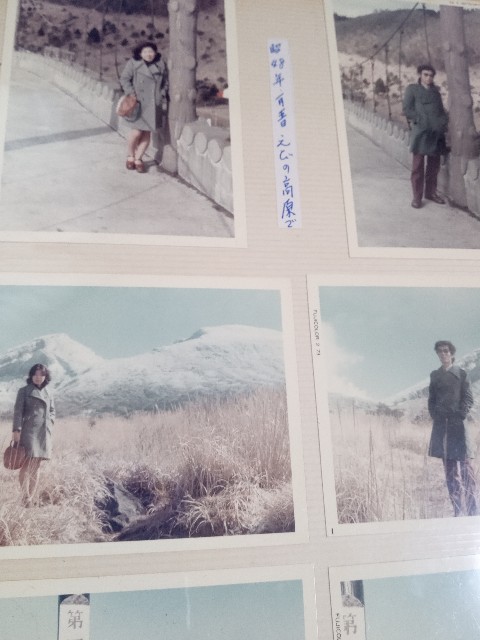 f:id:makkosan70:20201113112316j:plain f:id:makkosan70:20201113112316j:plain