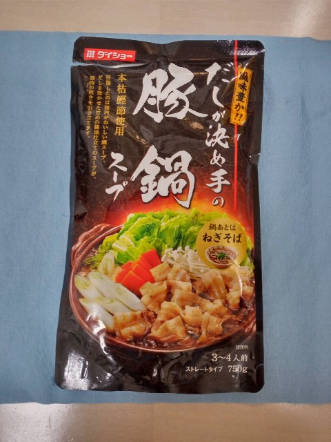 f:id:makkosan70:20201114154600j:plain f:id:makkosan70:20201114154600j:plain