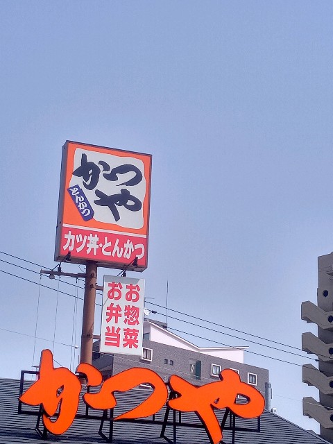 f:id:makkosan70:20210329125903j:plain