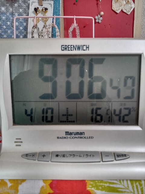 f:id:makkosan70:20210410143208j:plain