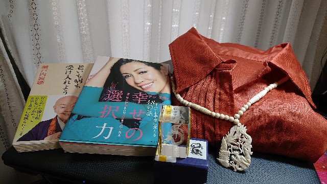 f:id:makkosan70:20210603133458j:plain